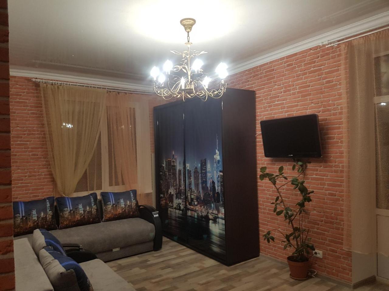 Apartment New York Street Κρεμεντσούγκ Εξωτερικό φωτογραφία