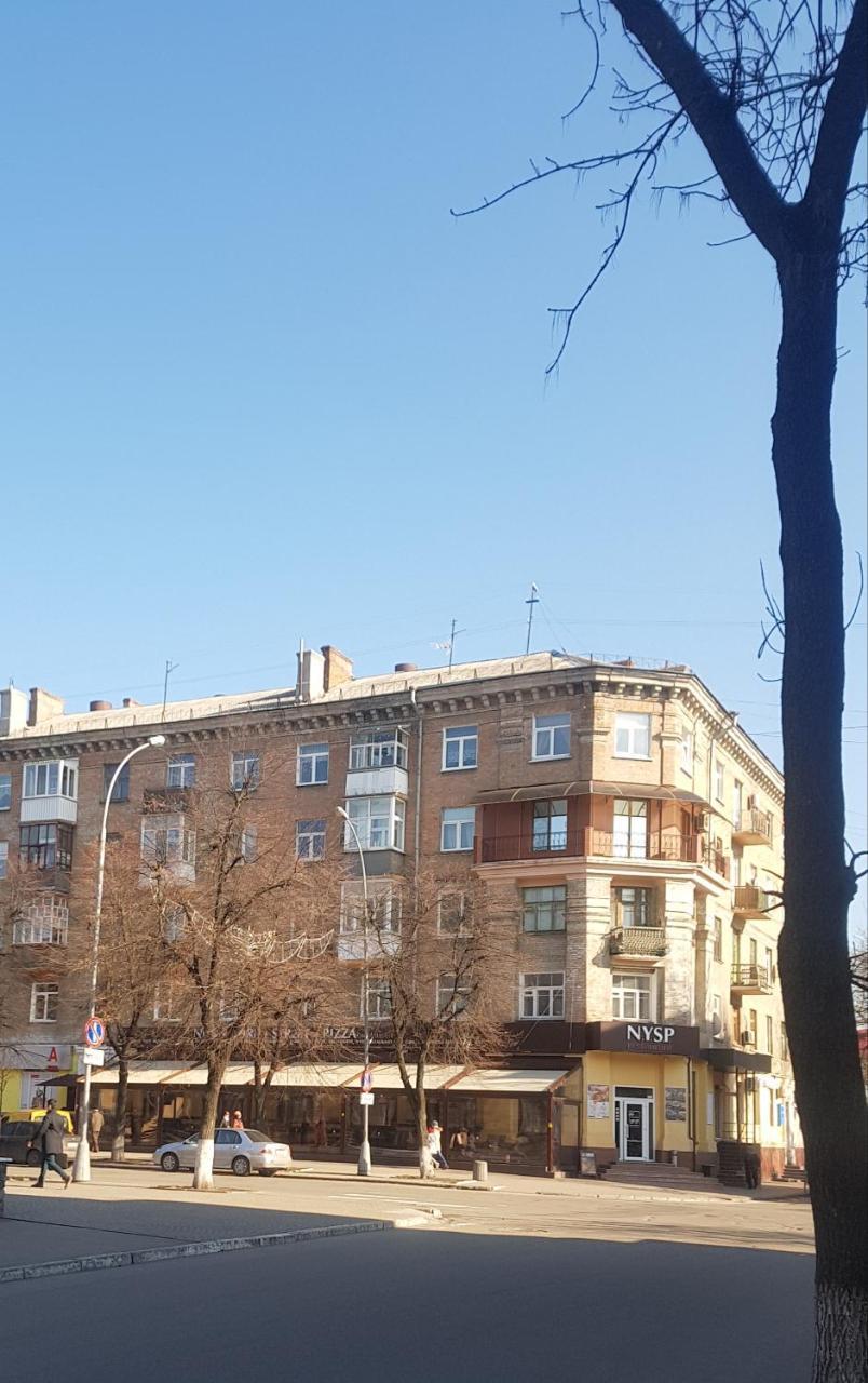 Apartment New York Street Κρεμεντσούγκ Εξωτερικό φωτογραφία